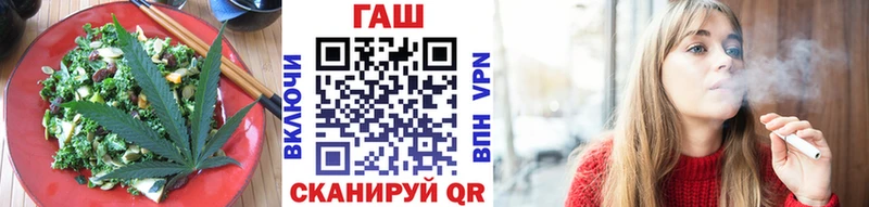 Купить  Дно  Cannafood конопля 