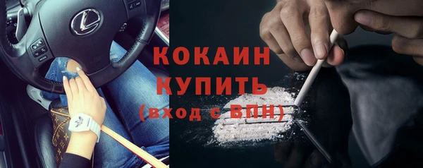 apvp Струнино