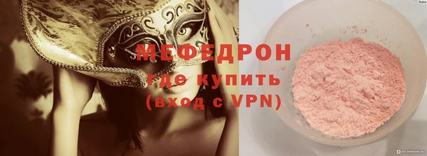 apvp Струнино