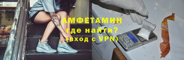 apvp Струнино