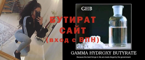 apvp Струнино