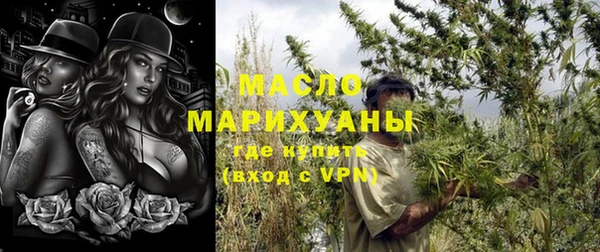 ешки Ступино
