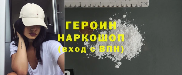 apvp Струнино