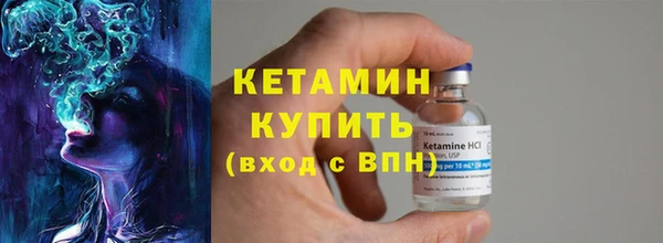 apvp Струнино