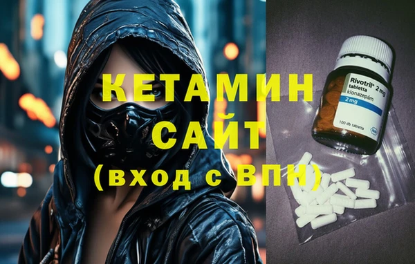 прущие грибы Строитель