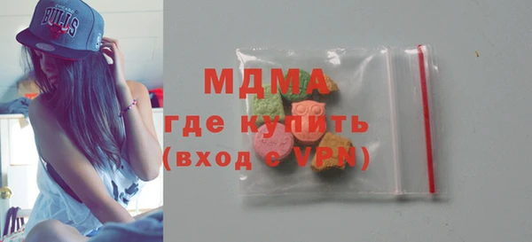 прущие грибы Строитель