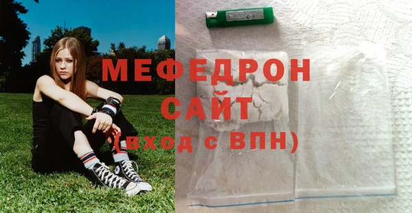 apvp Струнино