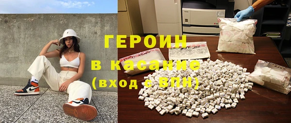 apvp Струнино