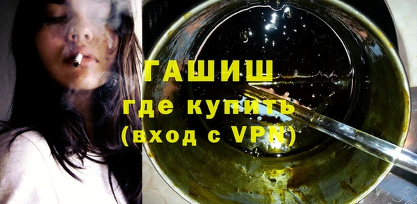 прущие грибы Строитель