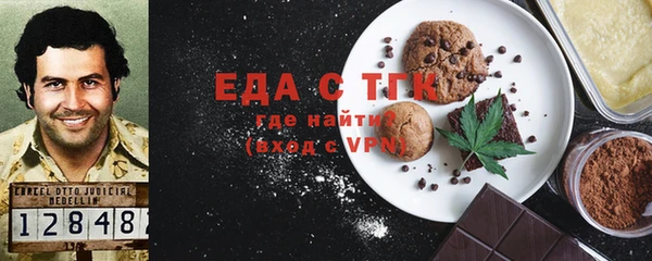 apvp Струнино