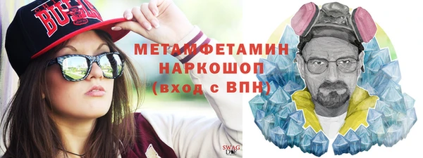 apvp Струнино