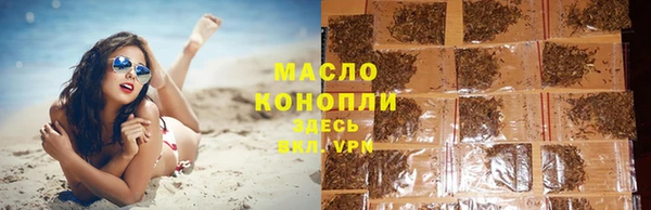 ешки Ступино