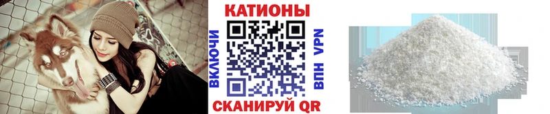 Купить закладки  Дно  Меф мука 